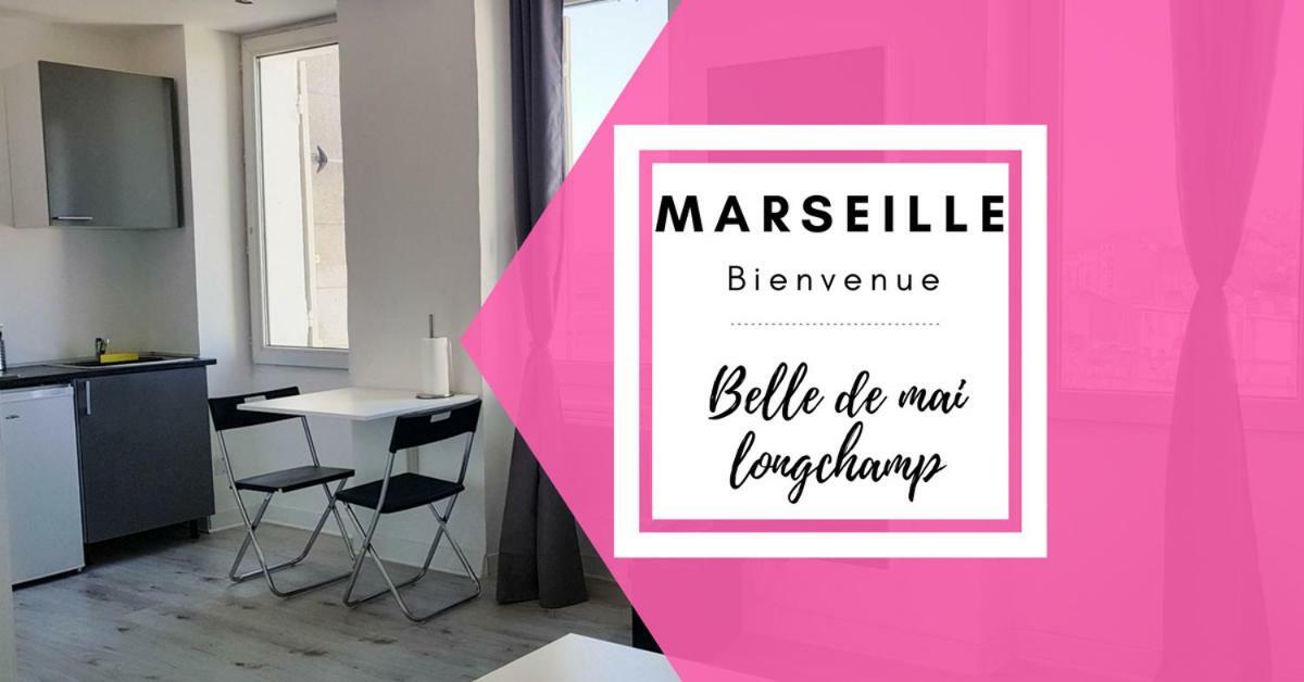 מרסיי La Plus Belle De Main מראה חיצוני תמונה